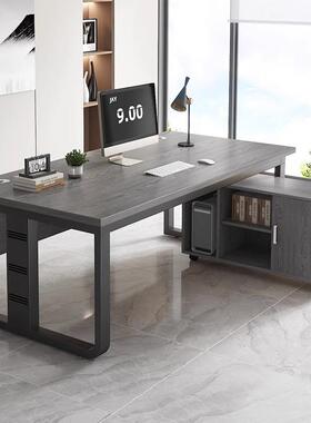 员办椅公电脑职桌简约代办公室单人工位桌组合简易书现桌老板IRY