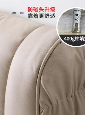 床头套5罩202新款科技布全高包夹棉加厚档皮木床靠软包高CIO背端