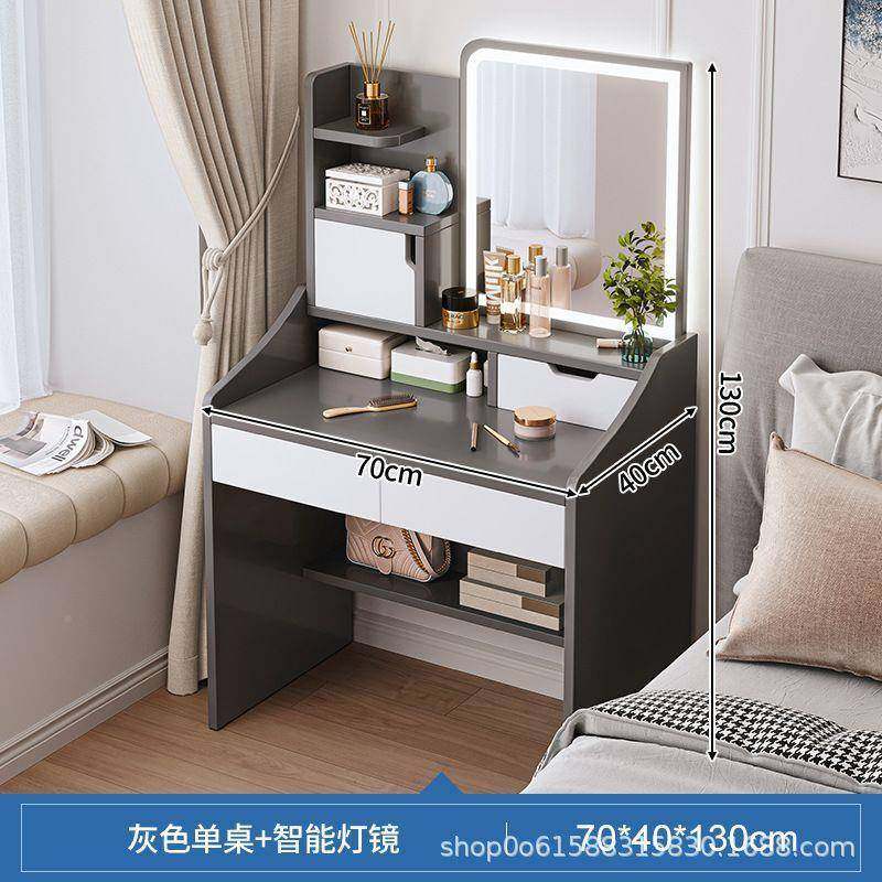 妆台收纳柜一5体202款卧室现代简约盖翻小型化妆镜桌一体梳桌QZF,鲜花速递/花卉仿真/绿植园艺,其它园艺用品,淘宝优惠券,粉丝福利购,淘宝优惠卷
