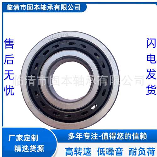 F6-621T91.R1WUM汽变速车箱轴承