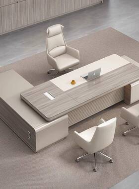 办公桌椅现合21208简约代老板桌公室家具新中式主管经理总组裁办