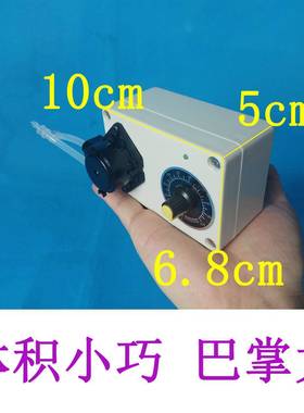 蠕动泵型全自CPI动自迷你吸泵家用小循环泵微型小水泵12V音静抽水