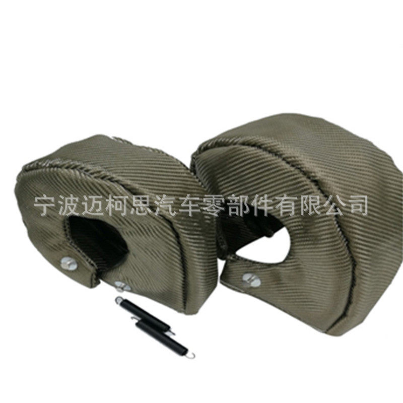 汽车改装涡轮T3 T4 T6耐高温隔热罩 保护套 玄武岩 钛色涡轮罩套