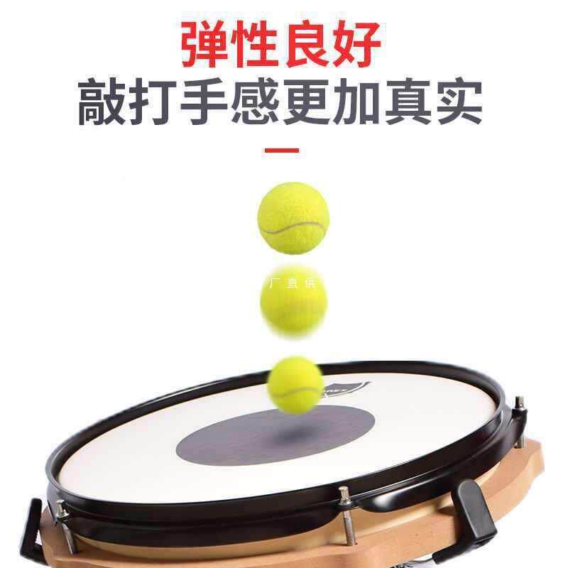 12寸鼓垫子鼓练习器哑鼓装入门套初学打击板节架拍OUU哑器鼓垫