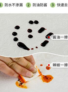 PU茶几布防水油烫包茶防几罩防套欧式免洗长方74018形桌布电全视