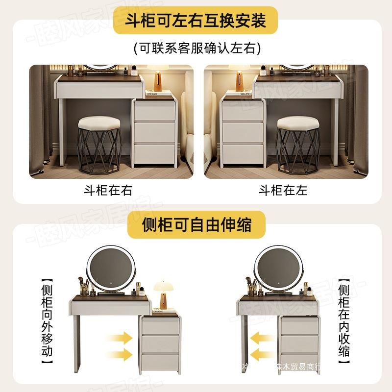 实梳妆台现代约经济用型简52小户型长卧室床木头化妆桌斗柜一体