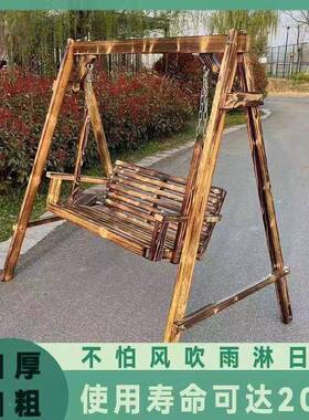 秋千单人椅防腐碳化室内休闲KWR双摇木人户外户外摇椅院秋庭千垒