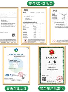 易达度无铅焊锡丝Sn99.90高纯.83.0SMHmm实芯锡丝环0保焊丝锡线-