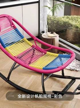 摇摇户外TTK摇椅椅懒躺庭院编逍遥阳台藤椅人藤彩虹午睡家用客厅