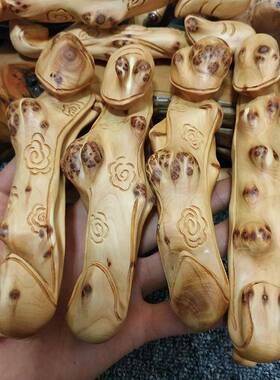 太6414行崖柏造木雕型如意型把件家居博手古架摆件崖柏木随质工艺