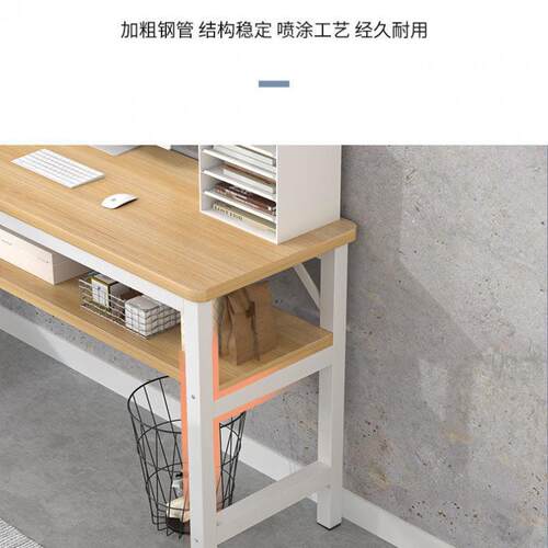 电条NJS脑桌长桌靠墙窄桌家用卧室书桌学公习桌长桌方形桌简易办