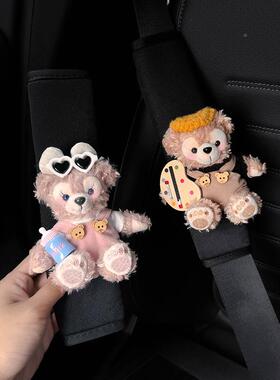 可雪莉玫汽车ONB带爱护载套肩车内保险带护肩带防磨衣服四季通用