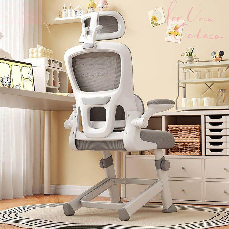 学习青少中学生年TWH家用座椅久坐舒适人体工椅学护椅腰矫正可躺,鲜花速递/花卉仿真/绿植园艺,其它园艺用品,淘宝优惠券,粉丝福利购,淘宝优惠卷