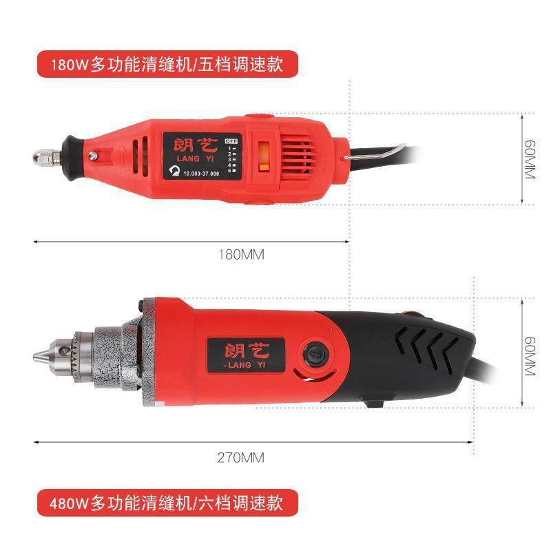 缝地砖美电动缝机开HLI槽专抠用电动清清缝锥美缝剂施工工具勾缝,鲜花速递/花卉仿真/绿植园艺,其它园艺用品,淘宝优惠券,粉丝福利购,淘宝优惠卷