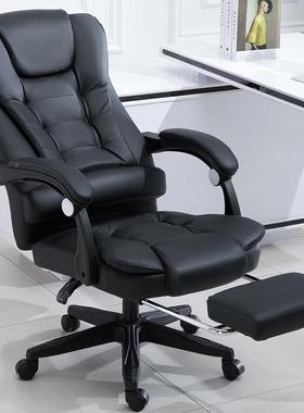 摩电QLB脑椅家用按搁脚升降转椅班大椅会议椅子板椅老办公椅