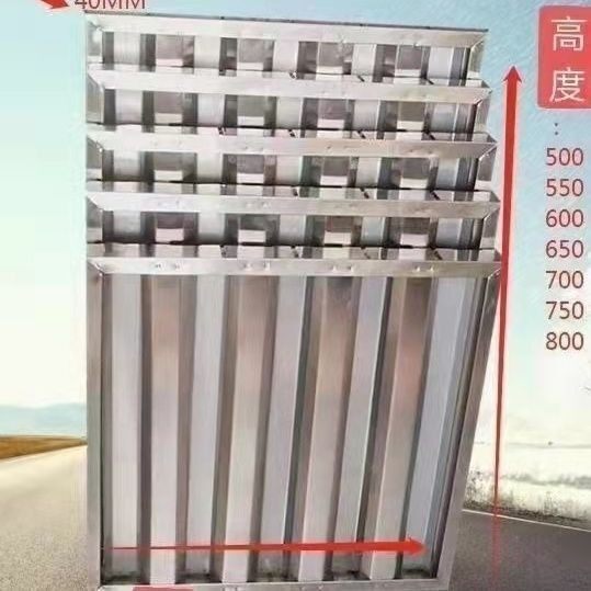 不锈钢油网 烟罩隔油过滤网排烟罩挡油板运水烟罩油烟网格片商用