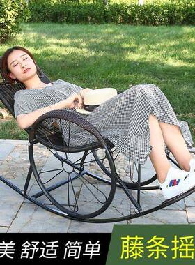 罗户庭院老人藤午椅阳台午睡汉床休闲逍遥椅夏OBT季简约休罗汉外
