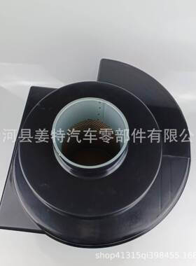 蜗牛滤芯H1100AH1101A331257415000851033145742空97815气滤芯