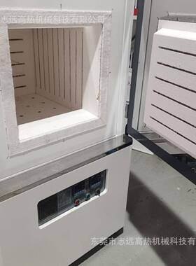 化灰成分炉分析马分弗炉煤炭石实验分析马弗NIV炉高温炉