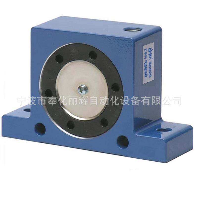 R系列滚轴式动气动振器动轴RQFR系列辊振动器R系列气振动器