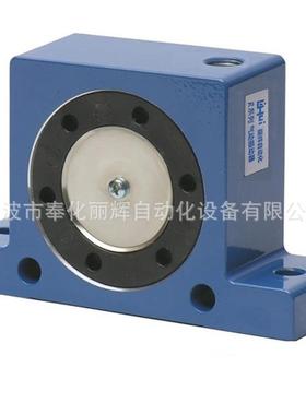 R系列滚轴式动气动振器动轴RQFR系列辊振动器R系列气振动器