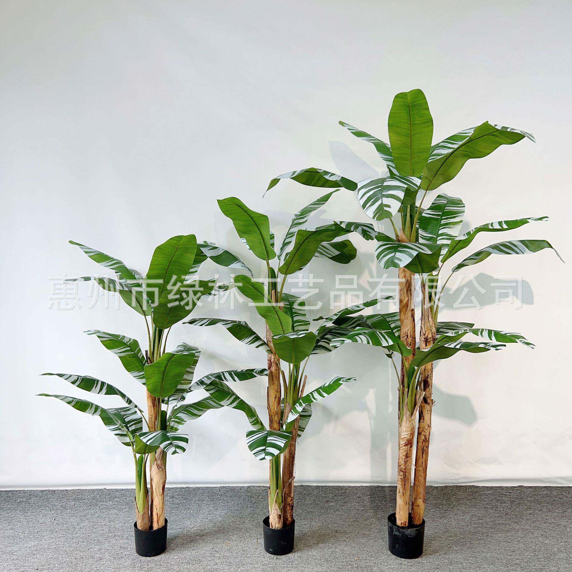 仿真绿植大饰型落地物芭树盆栽CJH室内户外装摆蕉件假植香蕉树盆