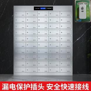 麦丰锈不钢餐盘DLO商用台工厂员柜工分餐盘柜架不锈钢餐具消毒柜