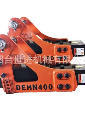 迪悍挖机破碎锤40破碎钎锤炮水山系JCQ列杆挖掘机头