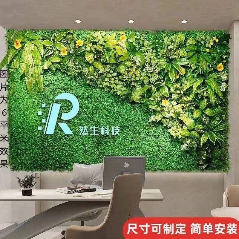 网红制作仿墙真植物绿植外装墙饰室仿真草IPZ坪户外阳台墙面制作