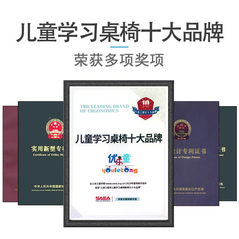 书写桌实木桌儿童学WBG习桌字升台男女孩学生家用可降课椅套装
