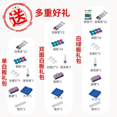 公黑板白板写字板支式HNJ家用架板儿童小黑办会议可擦写移动双面