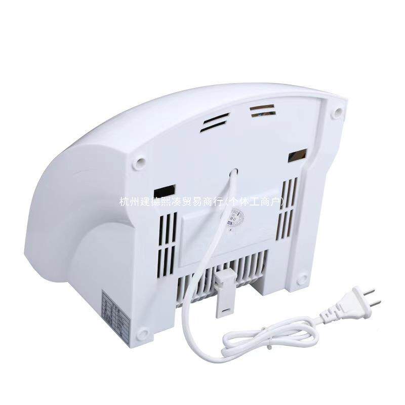 全自动感干手机酒店卫生烘手496手器间免应打孔壁挂式洗手间快速