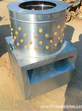 不AVH锈钢拔毛器鸡鸭家脱毛机鹅各种机家禽脱毛建达机毛械厂脱机