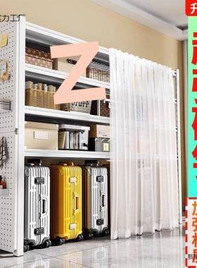 防架尘帘置物XAN多层家用厅货架物行李箱落地客收纳架洞洞板储铁