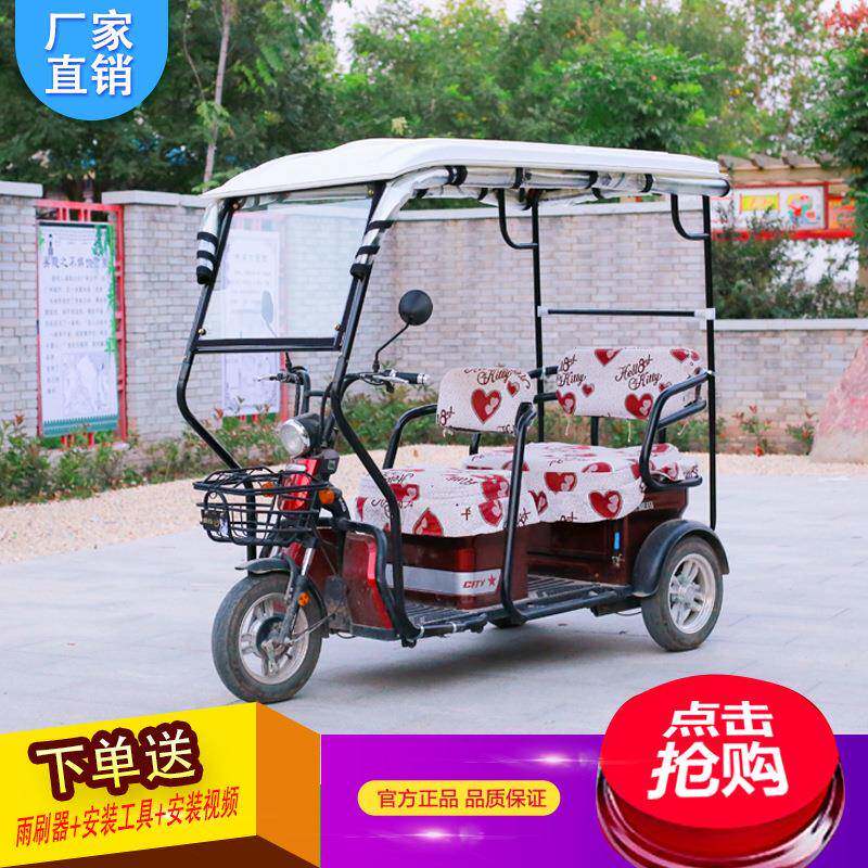 电动三轮车休闲透车休雨棚小巴士老UUK年闲车棚明棚全封闭遮阳防