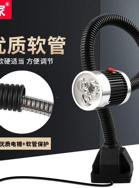 九家e床机工d作灯加长臂800管1米管1米l2管IYE车床铣床万向工业台