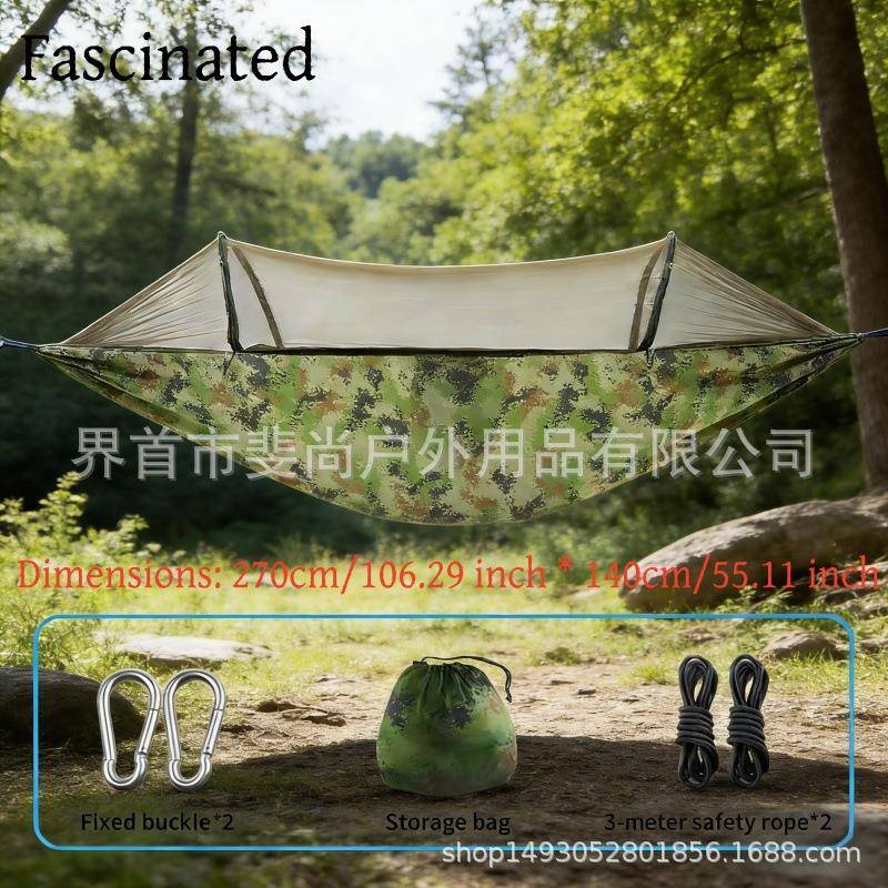 自动户速开蚊帐30027吊床蚊秋千露营庭外院吊床徒步登山防虫热销