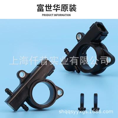 富世总机华油锯配件25油泵油泵成1供油总成胡斯华纳伐HPK木锯配件