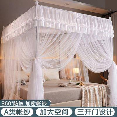 .新款蚊帐家用主加密18双公人床支架1.米51SFH.2开门床单床