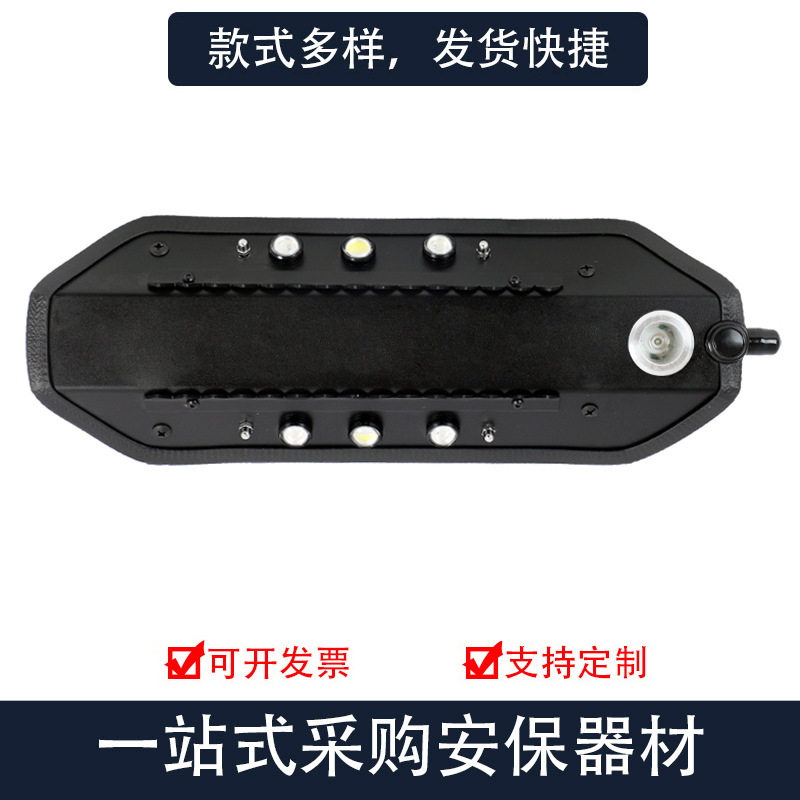 金冠攻防臂盾防抢多功能攻防一体小盾牌金属铝合金护臂安保巡逻