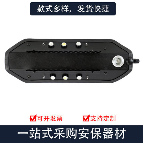 金冠攻防臂盾防抢多功能攻防一体小盾牌金属铝合金护臂安保巡逻
