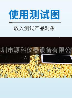 国K产OSLER振动耐磨R试验机磨料测试石子专用磨料KF10KRZPRRK15