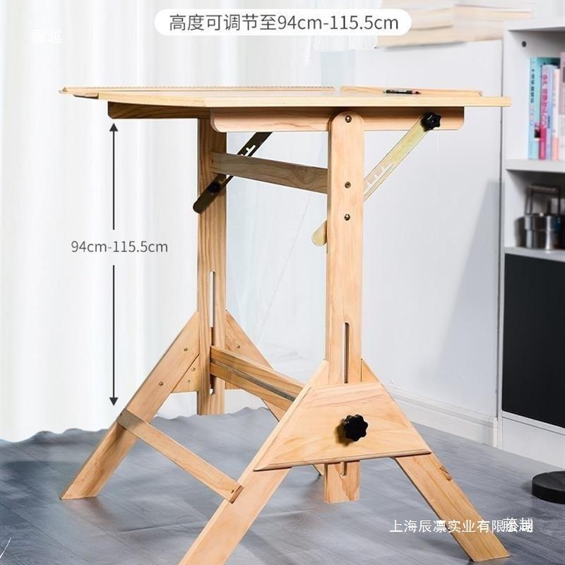 绘画桌可作台美术生升降绘图桌建筑画图制其图台865油画工桌工作