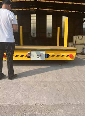智能电动地运平车工厂仓库搬轨道地平车料CJO物运搬有轨无轨地平