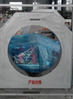 神模出厂电磁内感应/UID轴承圈径感应拆卸器SMHC-1外0100-30mm