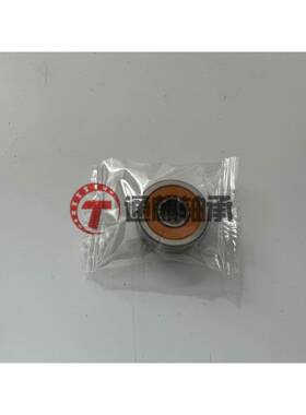 国INA外径修Z形的滚轮LFR5652630/8-6-德带2轴承