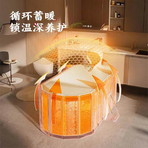 圈桶奇泡澡大人可折叠缸家用洗澡桶速开沐浴加厚保温泡澡浴桶XKA