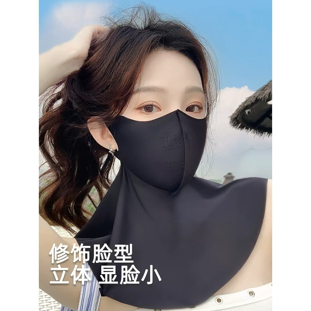 夏季冰丝透气防晒面罩遮脖护颈