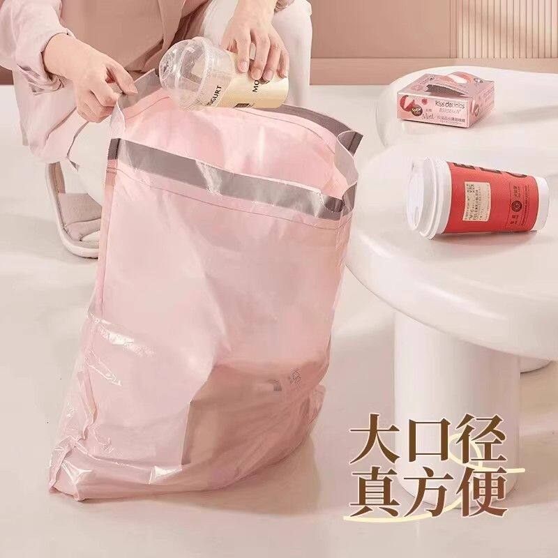 大号加厚抽绳加宽厨余垃圾袋