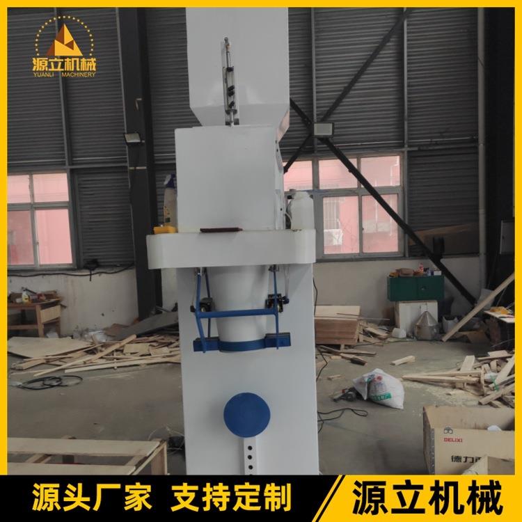 敞口颗粒包装机饲料包装机猫粮狗粮宠物饲料包装机玉米包装机